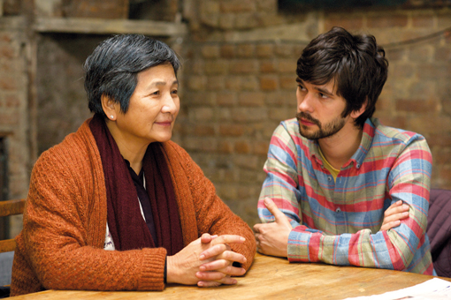 lilting02