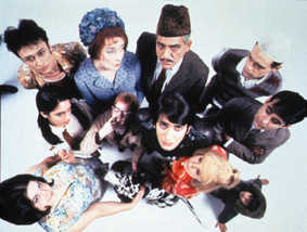 eastiseast