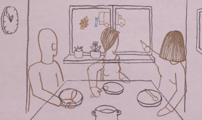 SA112025_There-are-people