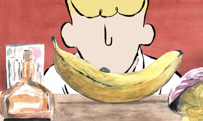 SA122025_My-Teenage-Blackout