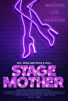 StageMother00